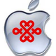 Illustration for article titled China Unicom Willing to Discuss iPhone Deal